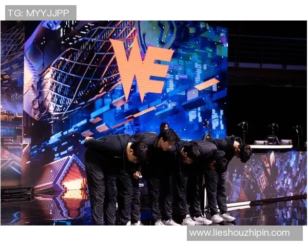 WE战术表现深度解析：大师赛中的策略运用与团队协作分析
