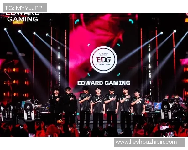 EDG战队状态大变革DOTA2赛场上的新挑战与机遇分析