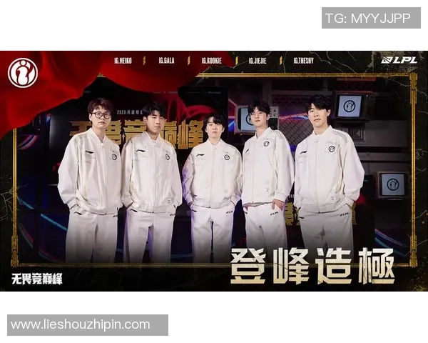 RNG战队的荣耀与坚持：从逆境中崛起的英雄联盟传奇之路